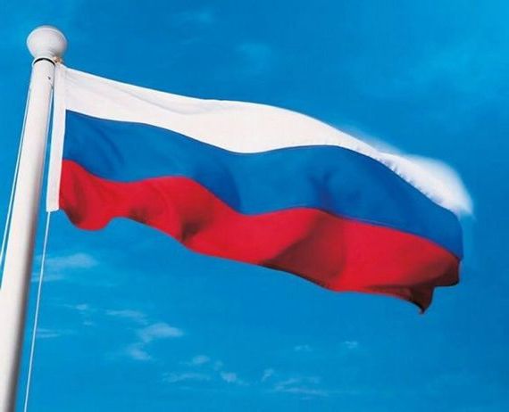 прописка в Назарово