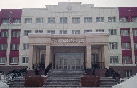 прописка в Назарово